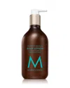 Moroccanoil Body Lotion 12.2 Oz. In Transparent