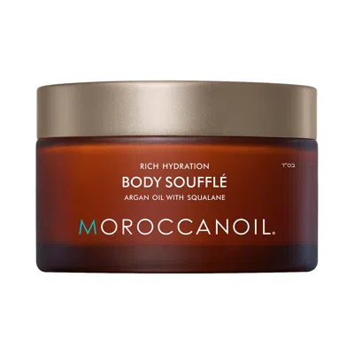 Moroccanoil Body Souffle Moisturizer 6.7 oz / 200 ml