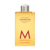 Moroccanoil Dahlia Rouge Shower Gel Body Wash 250ml In Default Title