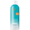 Moroccanoil Dry Shampoo Light Tones Supersize (over 45% Extra Free)