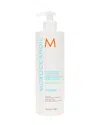 Moroccanoil Extra Volume Conditioner 16.9oz