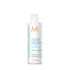 Moroccanoil Frizz Control Conditioner 250ml In Default Title