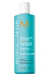 MOROCCANOIL FRIZZ CONTROL SHAMPOO, 2.4 OZ