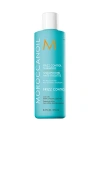 Moroccanoil Frizz Control Shampoo 8.5 oz In Beauty: Na