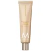 Moroccanoil Hand Cream Ambiance De Plage 3.4 oz / 100 ml In Ambiance De Plage