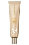 Moroccanoil ® Hand Cream In Ambiance De Plage 3.4 oz