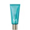 Moroccanoil Hand Cream 1.35 Oz.