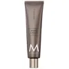 Moroccanoil Hand Cream Oud Mineral 3.4 oz / 100 ml In Oud Mineral