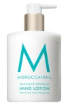 Moroccanoil Hand Lotion Fragrance Orignale 360ml