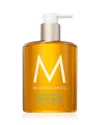Moroccanoil Hand Wash 12.2 Oz. In Orange