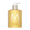 Moroccanoil Hand Wash Ambiance De Plage In Ambiance De Plage - Gardenia Petals, Shredded Coconut, Pineapple