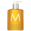 Moroccanoil Hand Wash 12.2 Oz.