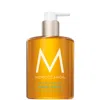Moroccanoil Hand Wash 12.2 Oz.