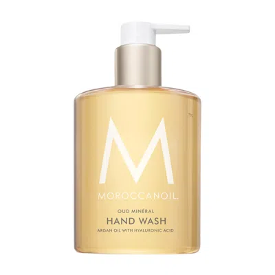 Moroccanoil Hand Wash Oud Minéral In Oud Minéral - Mediterranean Sea Salt, Charred Cedarwood, Petitgrain