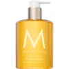 Moroccanoil ® Hand Wash In Soleil De Tanger