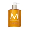 Moroccanoil Hand Wash Ambre Noir 12.2 oz/ 360 ml In Spa Du Maroc - Zanzibar Clove, Black Currant Absolute, Wild Patchouli