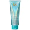 Moroccanoil High Gloss Shine Color Depositing Mask In Clear 6.7 Oz/200 ml