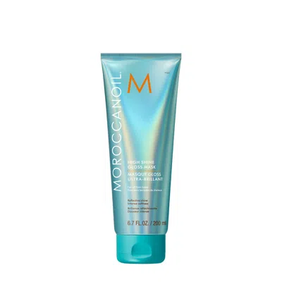 Moroccanoil High Shine Gloss Mask