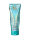 Moroccanoil High Shine Gloss Mask 200ml