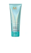 Moroccanoil High Shine Gloss Mask 75ml