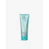 Moroccanoil High Shine Gloss Mask 75ml