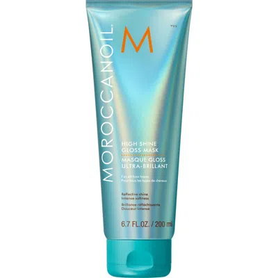 Moroccanoil ® High Shine Gloss Mask In Green