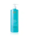 Moroccanoil Hydrating Shampoo 16.9 Oz. In Multi
