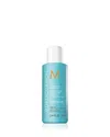 Moroccanoil Hydrating Shampoo 2.4 Oz. In Blue