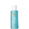 Moroccanoil Hydrating Shampoo