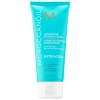 Moroccanoil Hydrating Styling Cream 2.53 oz/ 75 ml