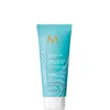 Moroccanoil Intense Curl Cream Leave-in Conditioner 75ml