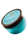 Moroccanoil Intense Hydrating Mask, 16.9 oz In White