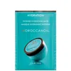 Moroccanoil Intense Hydrating Mask 8.5 oz