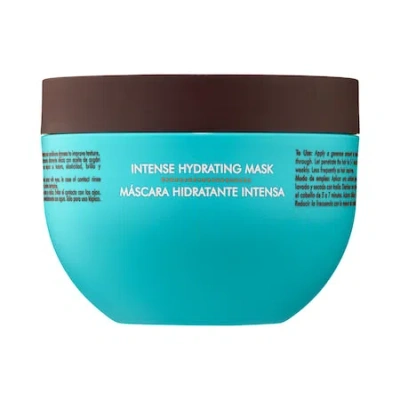 Moroccanoil Intense Hydrating Mask 8.5 oz/ 250 ml In Transparent