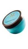 Moroccanoil Intense Hydrating Mask 8.5 oz In Beauty: Na