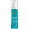 Moroccanoil Intense Smoothing Frizz Control Hair Serum 1.7 oz / 50 ml
