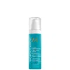 Moroccanoil Intense Smoothing Frizz Control Hair Serum In Blue