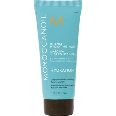 Moroccanoil Ladies Intense Hydrating Mask 2.5 oz Skin Care 7290011521691