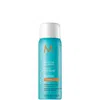Moroccanoil Luminous Hairspray Strong 75ml