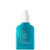 Moroccanoil Mending Infusion Styling Hair Serum