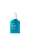 Moroccanoil Mending Infusion Styling Hair Serum 2.5 Oz. In Transparent