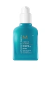 Moroccanoil Mending Infusion Styling Hair Serum 2.5 Oz. In Transparent