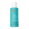 Moroccanoil Mini Color Care Shampoo 2.4 oz / 70 ml