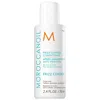 Moroccanoil Mini Frizz Control Conditioner 2.4 oz