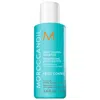 Moroccanoil Frizz Control Shampoo 8.5 oz
