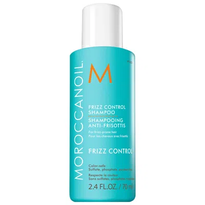 MOROCCANOIL MINI FRIZZ CONTROL SHAMPOO 2.4 OZ