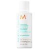 Moroccanoil Mini Hydrating Conditioner 2.4 oz/ 70 ml