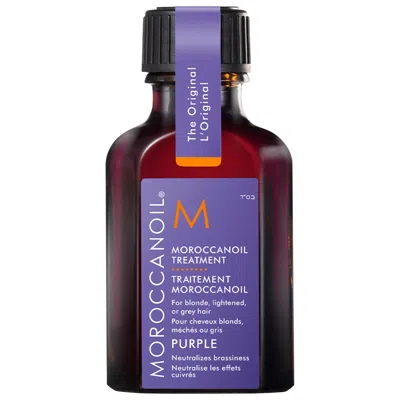 Moroccanoil Mini  Treatment Purple Hair Oil For Blonde Hair 0.85 oz/ 25ml In White