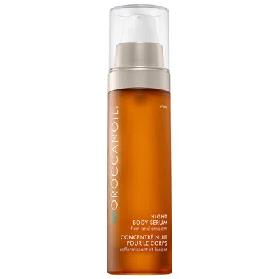 Moroccanoil Mini Night Body Serum 1.7 oz / 50 ml In White