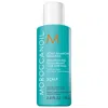 Moroccanoil Mini Scalp Balancing Shampoo 2.4 oz / 70 ml